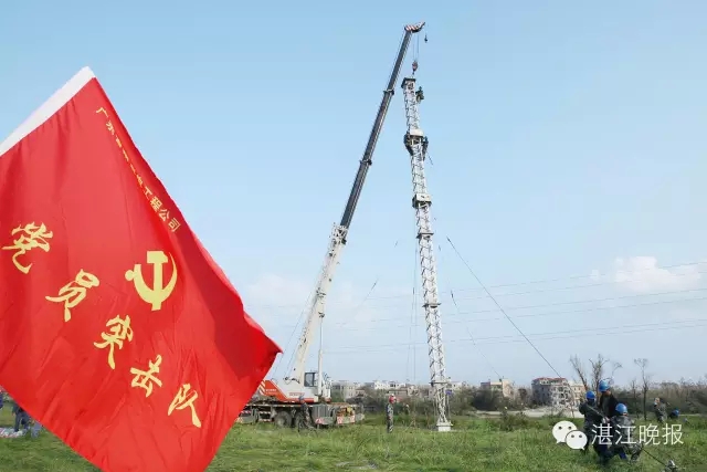 PP电子(中国大陆)官方网站