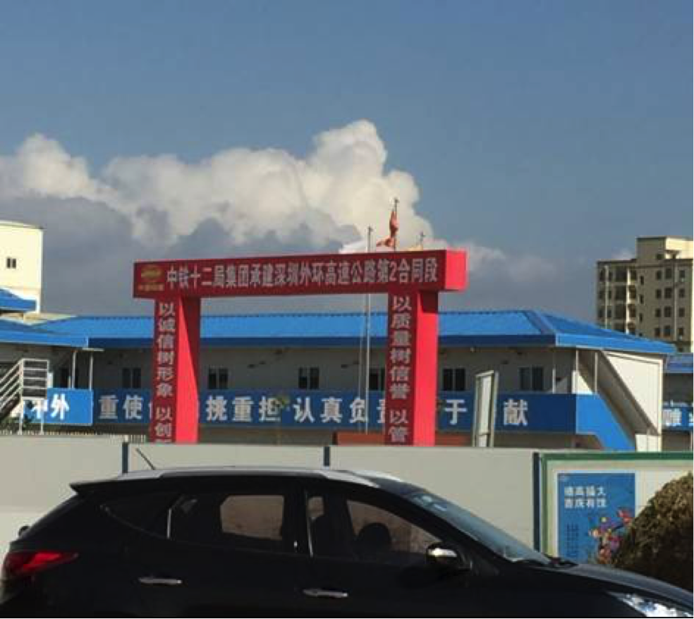 PP电子(中国大陆)官方网站