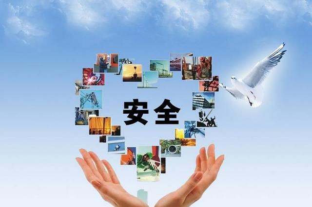 PP电子(中国大陆)官方网站