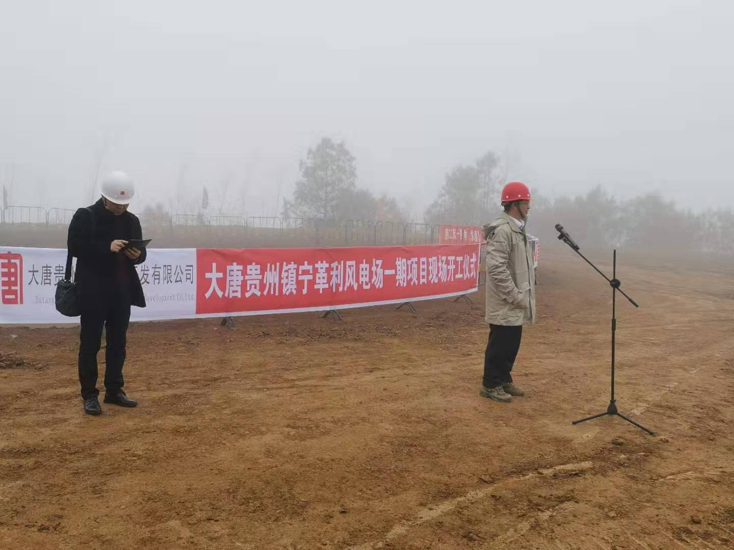 PP电子(中国大陆)官方网站
