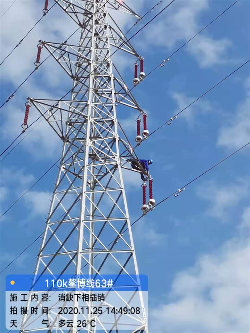 PP电子(中国大陆)官方网站