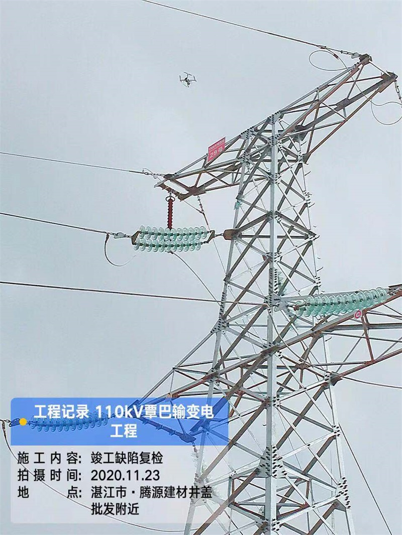 PP电子(中国大陆)官方网站